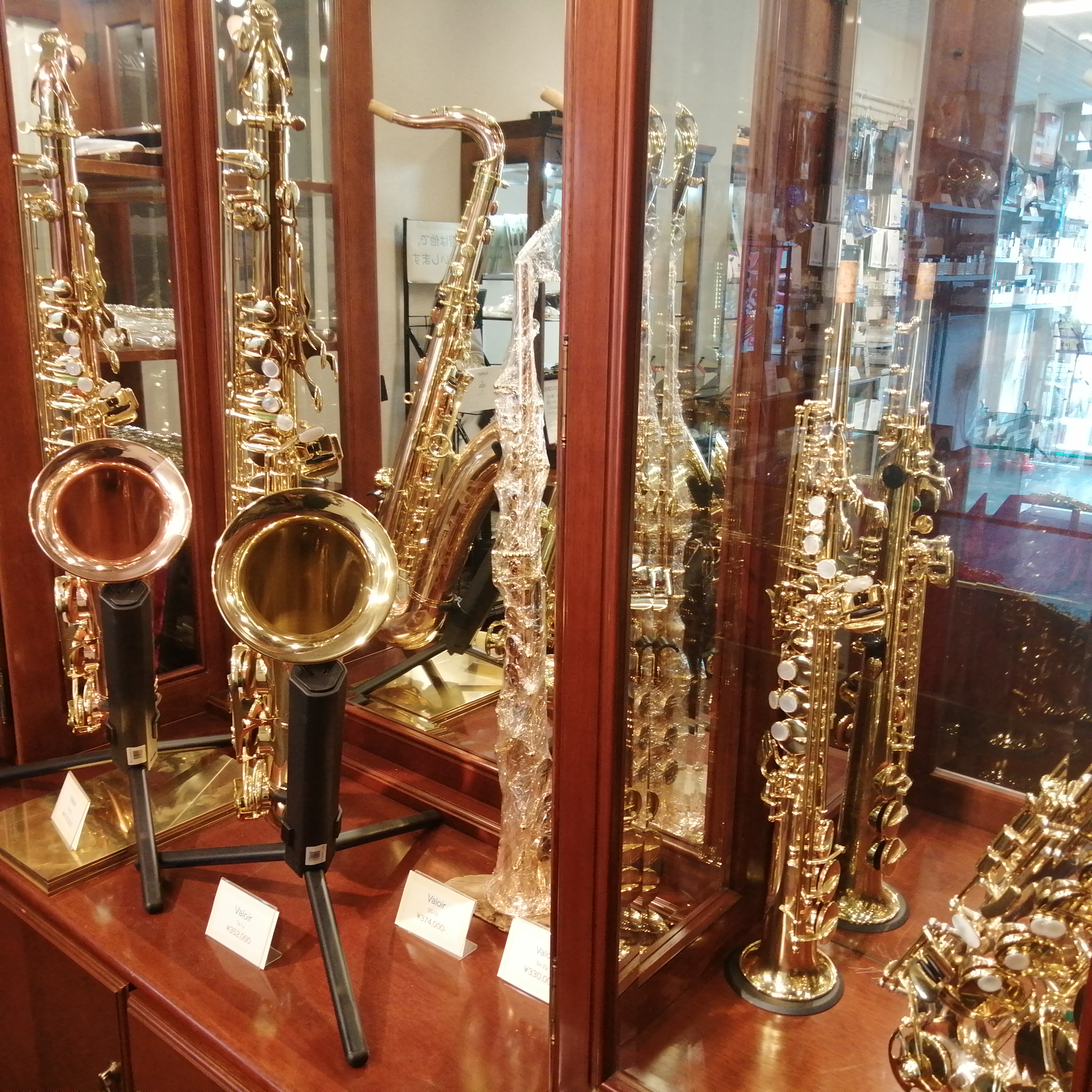 木管楽器製造販売楽器店